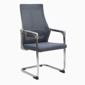 Visitor Chair