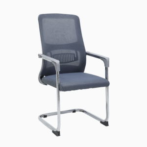 Visitor Chair