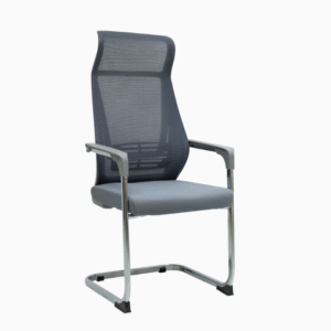Visitor Chair