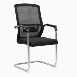 Visitor Chair