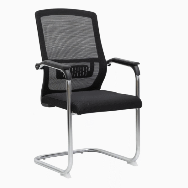 Visitor Chair