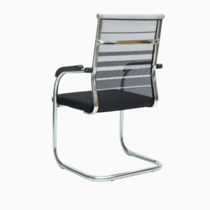 Visitor Chair
