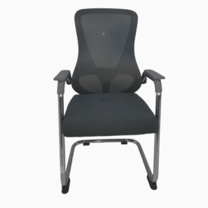 Visitor Chair