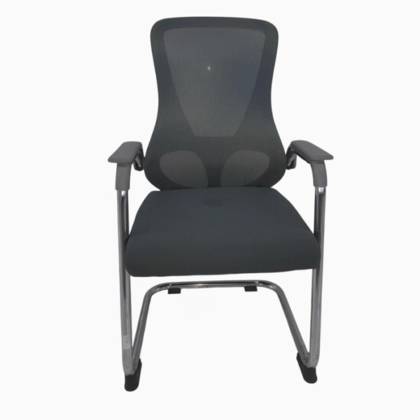 Visitor Chair