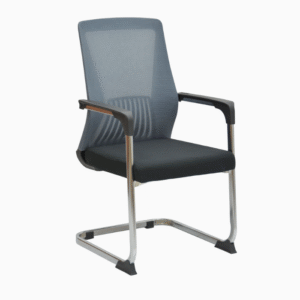 Visitor Chair