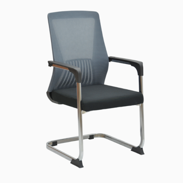Visitor Chair
