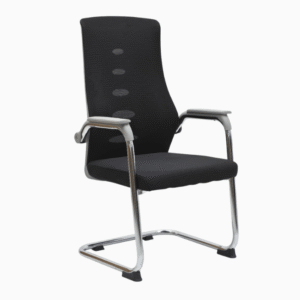 Visitor Chair