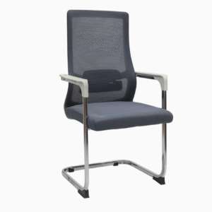Visitor Chair