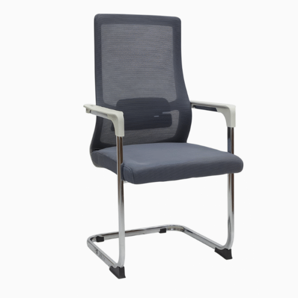 Visitor Chair